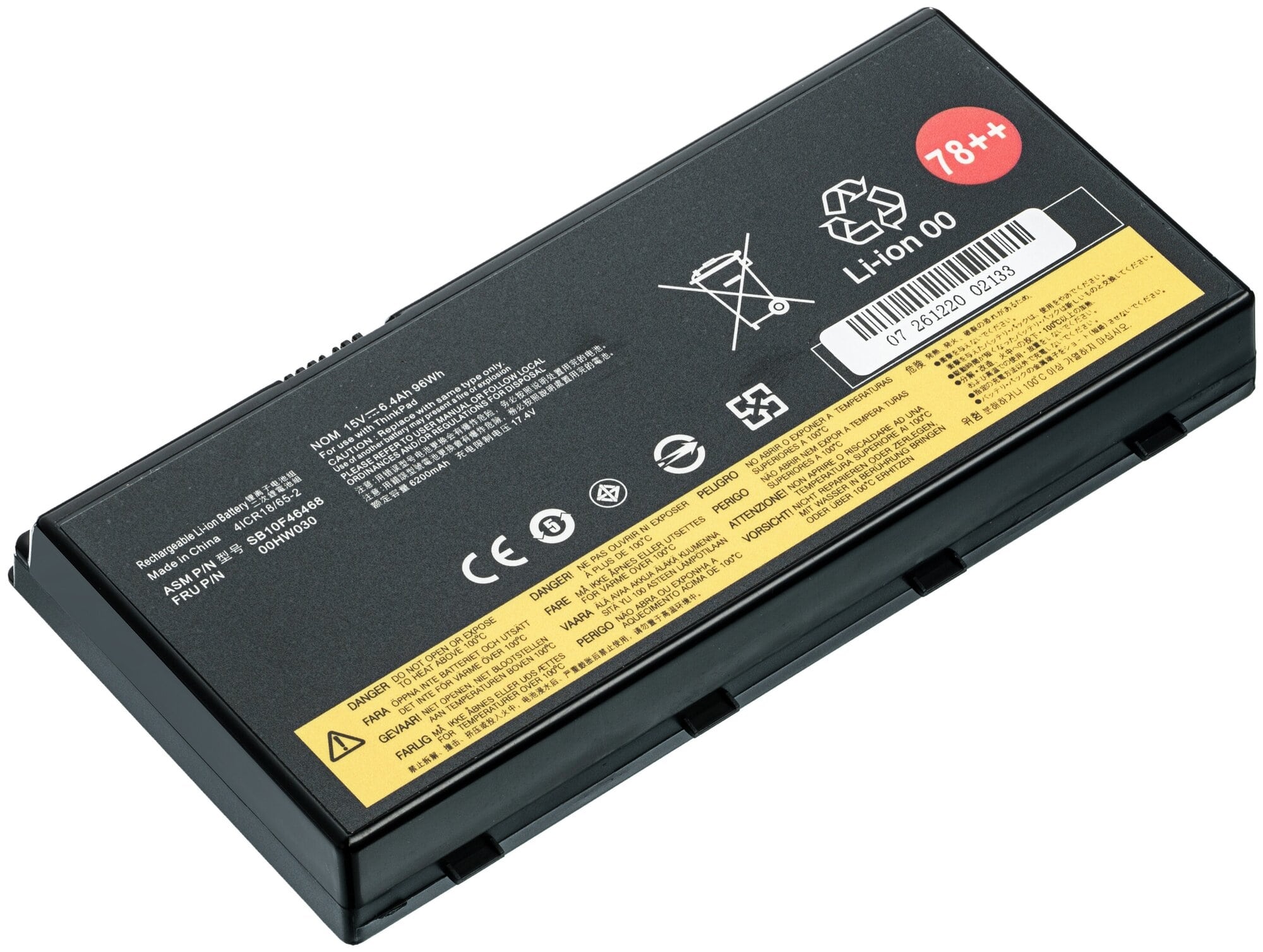 АКБ для ноутбука Lenovo ThinkPad P70 (01AV451) 15V 6400mAh (Org)