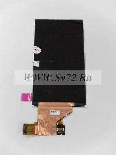 Дисплей Sony-Ericsson X10
