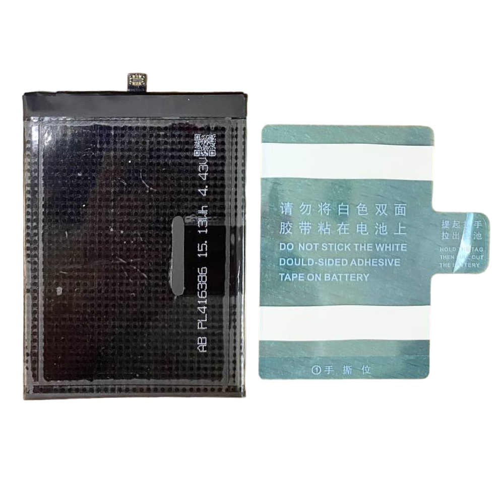 АКБ для Huawei (HB5066A1EGW) Honor X7A / X7A Plu Li-ion 6000 mAh VoltPack (Премиум)