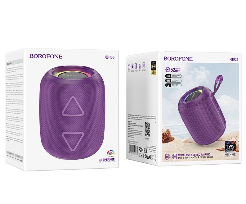 Колонка портативная BOROFONE BR36 Lucy sports BT speaker, фиолетовая
