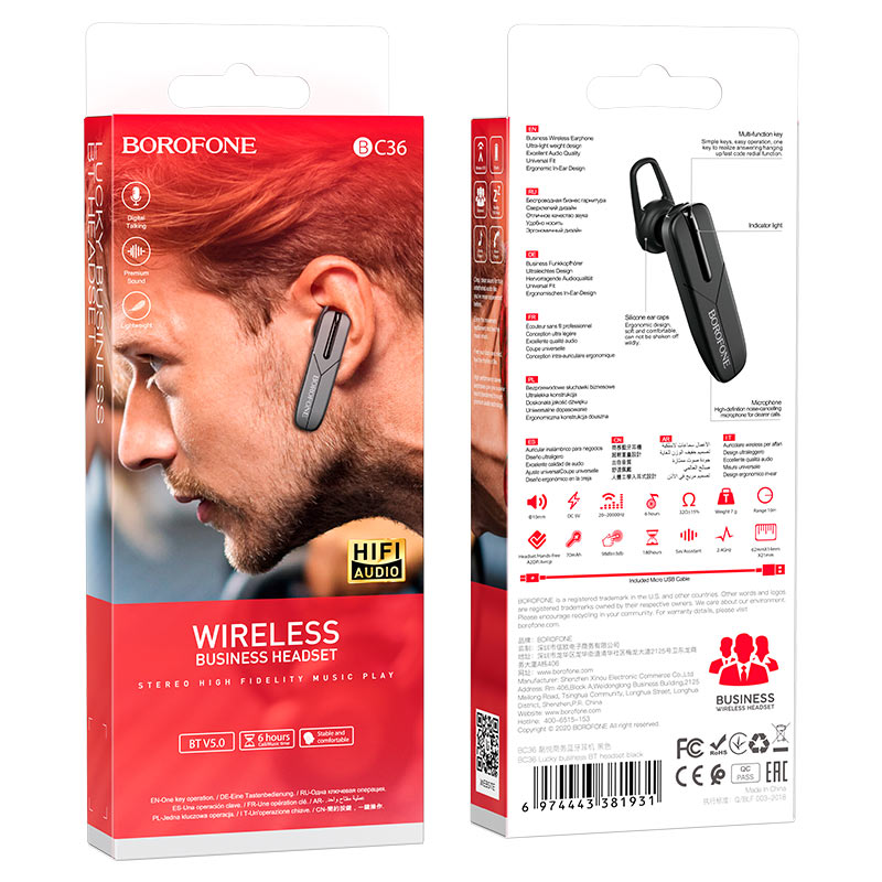 Bluetooth гарнитура BOROFONE BC36 Lucky BT, черная