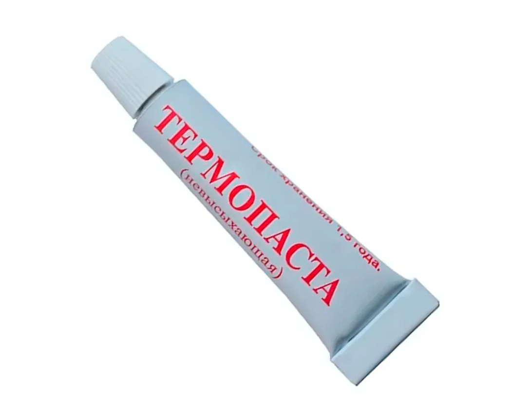 Теплопроводная паста КПТ-19 (20г.)