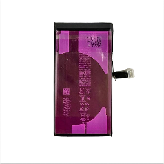 Аккумулятор для iPhone 14 увеличенной ёмкости Li-ion 3500 mAh VoltPack (IOS18-26) Без ошибки