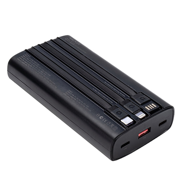 Внешний аккумулятор Power Bank 20000 mAh WALKER WB-625, 22,5W c 3 встроенными кабелями, черный