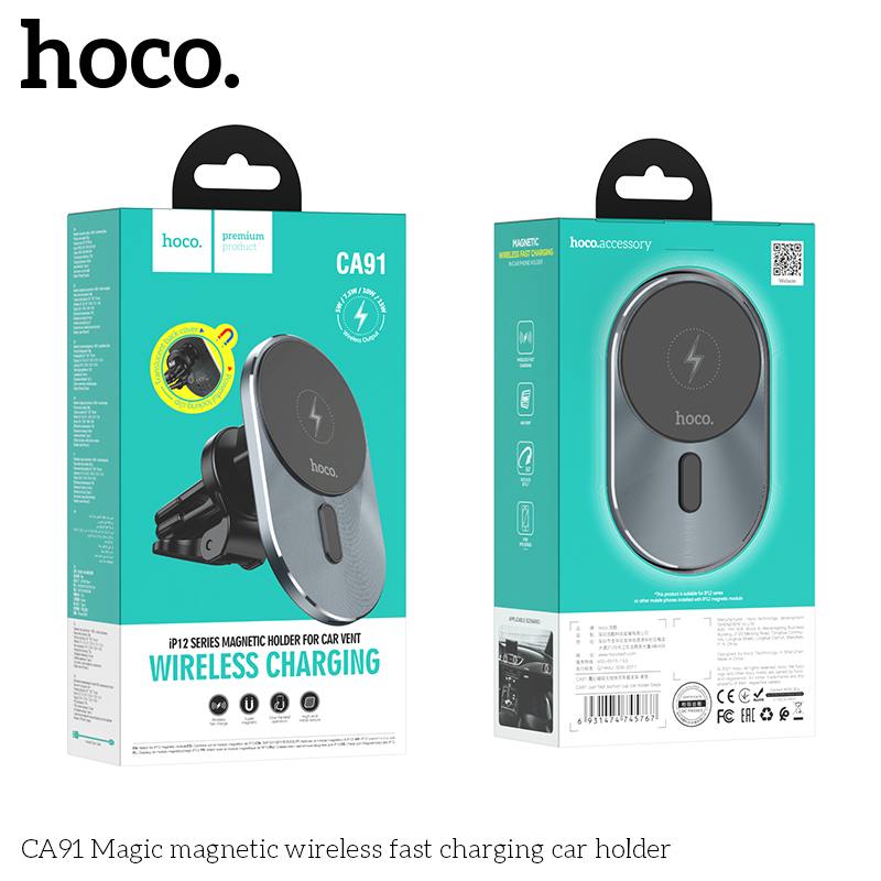 Держатель автомобильный с беспроводной зарядкой HOCO CA91 Magic, (MagSafe) 15W, черный