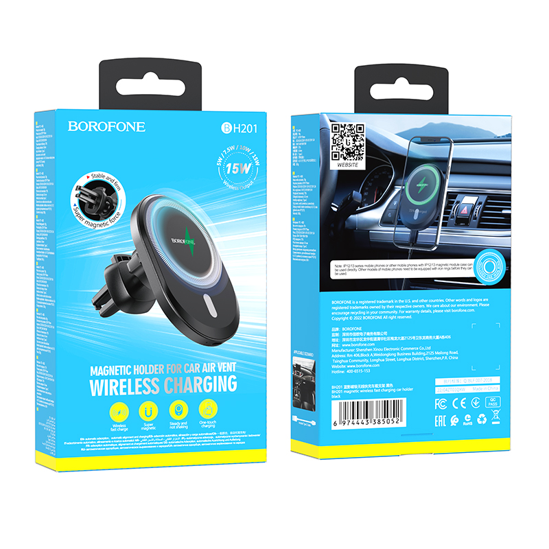 Держатель автомобильный BOROFONE BH201 Mobile magnetic wireless, черный