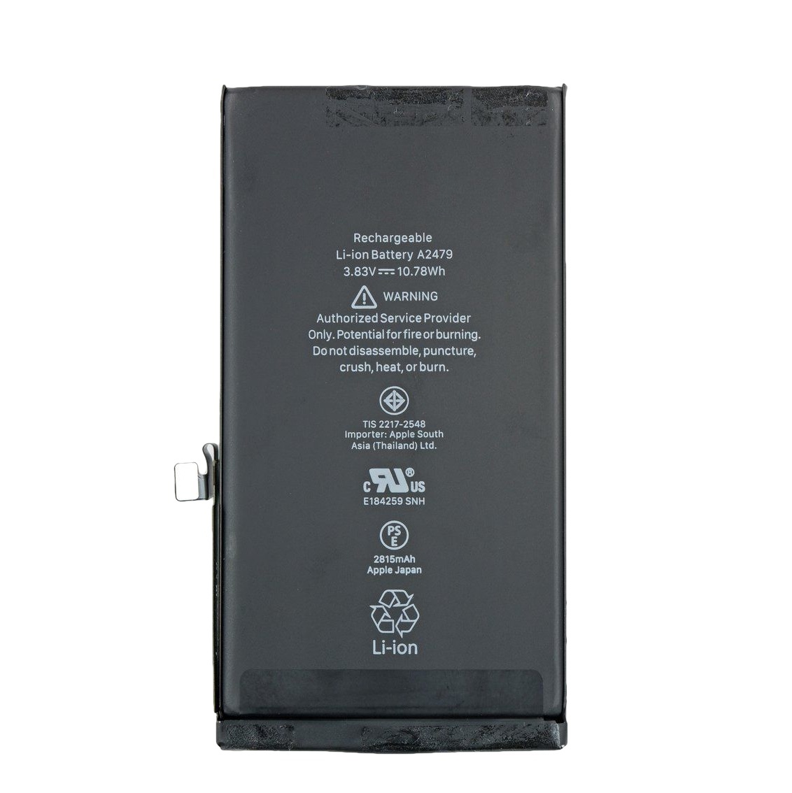 Аккумулятор для iPhone 12/ 12 Pro Li-ion 2815 mAh (Org New)