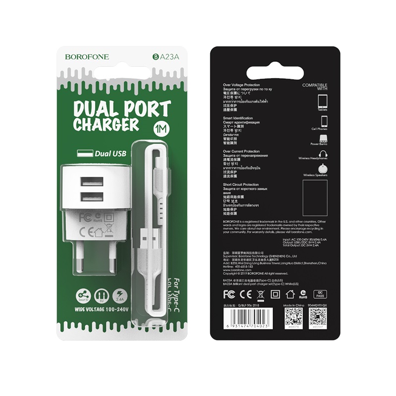 Сетевой адаптер BOROFONE BA23A Briliant dual port charger (2 USB, 2.4A) с кабелем Micro, белый