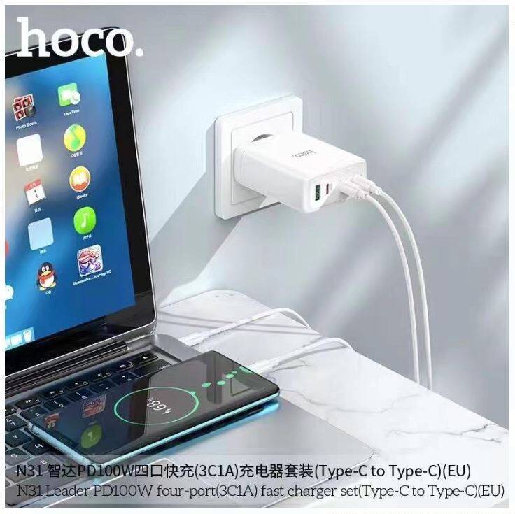 Сетевой адаптер HOCO N31 PD100W+QC3.0, 4USB-C с кабелем Type-C-Type-C, белый