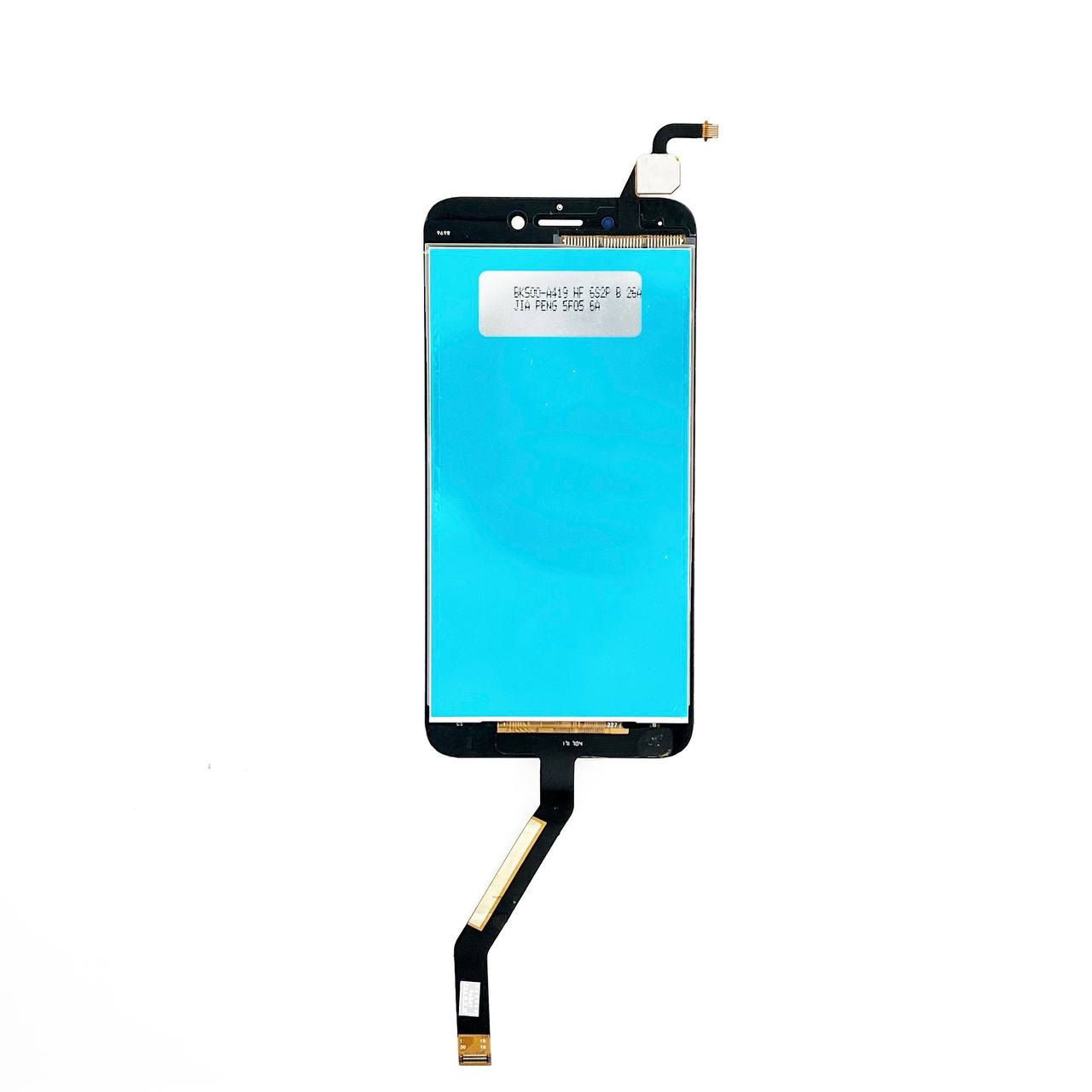 Дисплей Huawei Honor 6A (DLI-TL20) в сборе с тачскрином, Золото