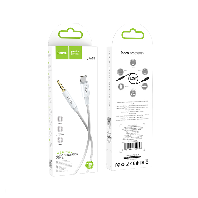 Кабель AUX джек 3,5 вход - Type-C HOCO UPA19 (100см), серебристый