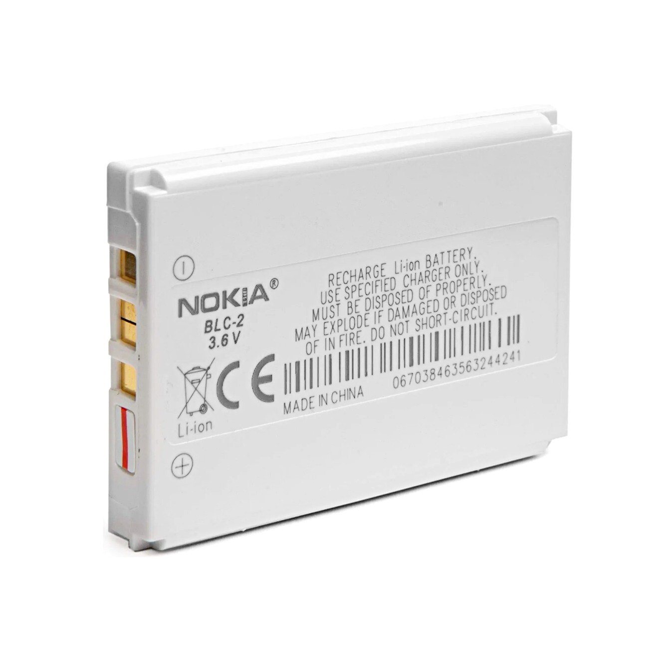 АКБ для Nokia BLC-2 3310/ 3360/ 3510