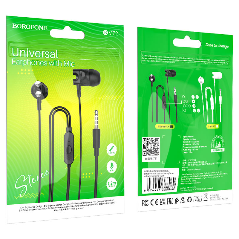 Наушники проводные BOROFONE BM72 Majestic universal earphones 3.5mm, белые