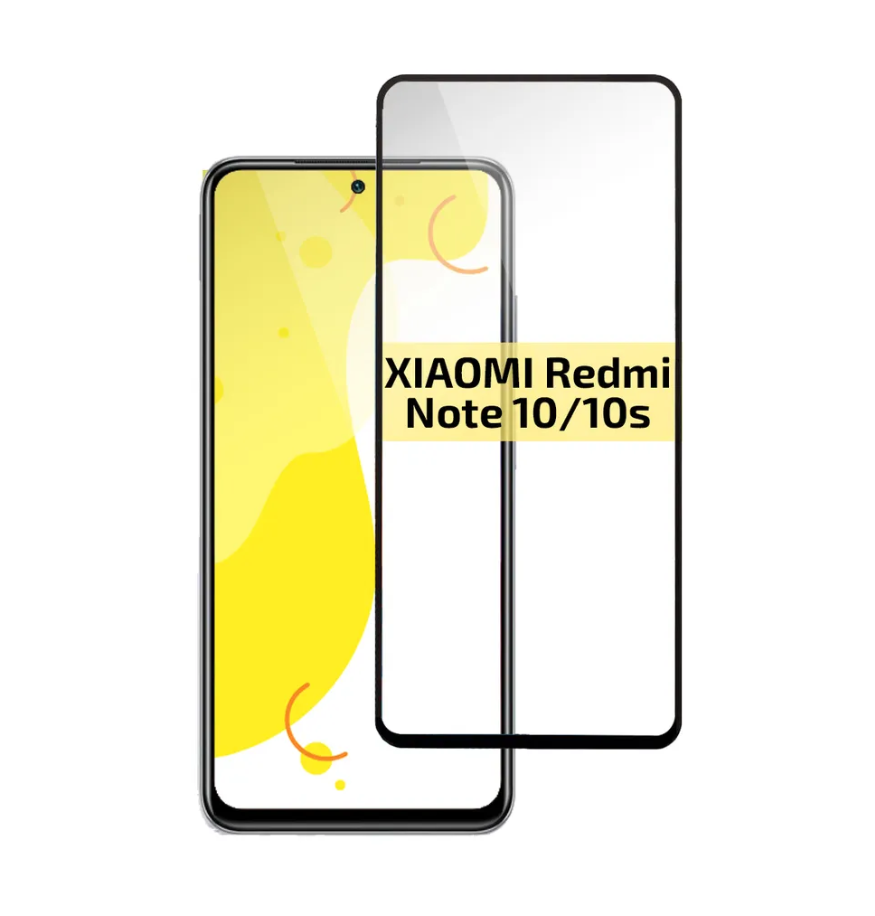 Защитное стекло Xiaomi Redmi Note 11/ 11S/ 12S/ Poco M4 Pro 4G/ Poco M5s черное (тех упаков