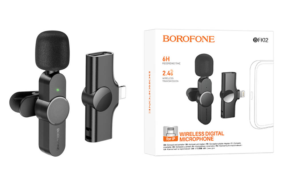 Микрофон петличный беспроводной BOROFONE BFK12 (Lightning), черный