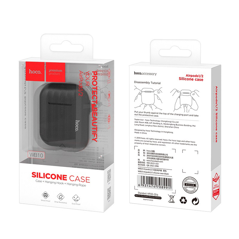 Чехол-бокс для Apple Airpods силиконовый HOCO WB10, черный