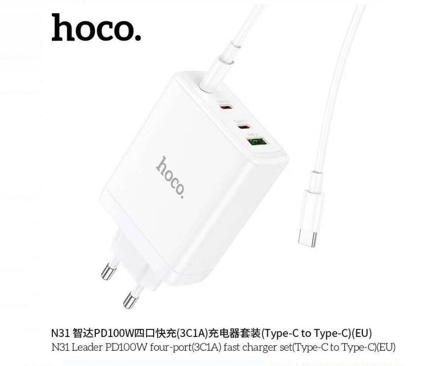 Сетевой адаптер HOCO N31 PD100W+QC3.0, 4USB-C с кабелем Type-C-Type-C, белый