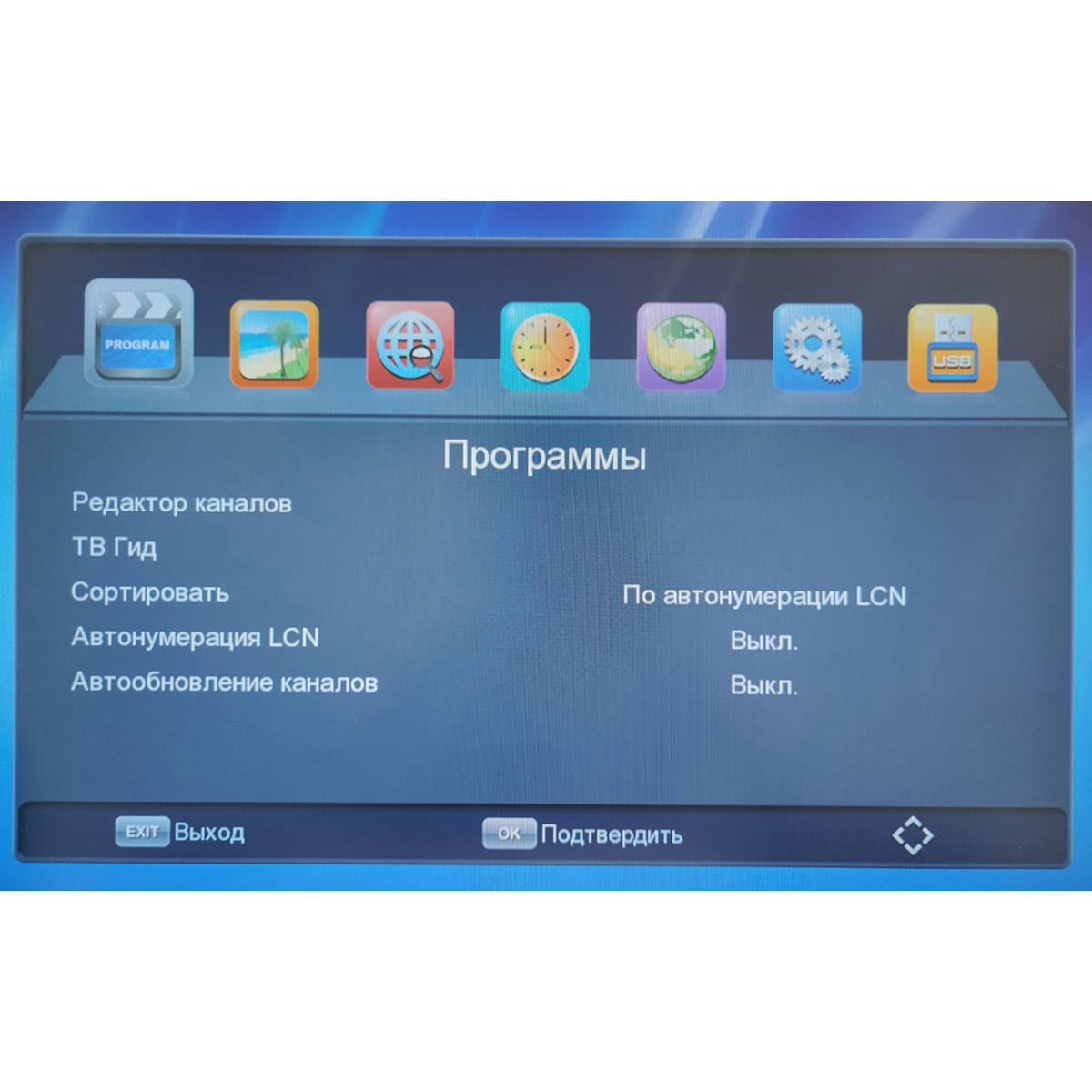 Ресивер цифровой OT-DVB28 DVB-T2/C (Wi-Fi)