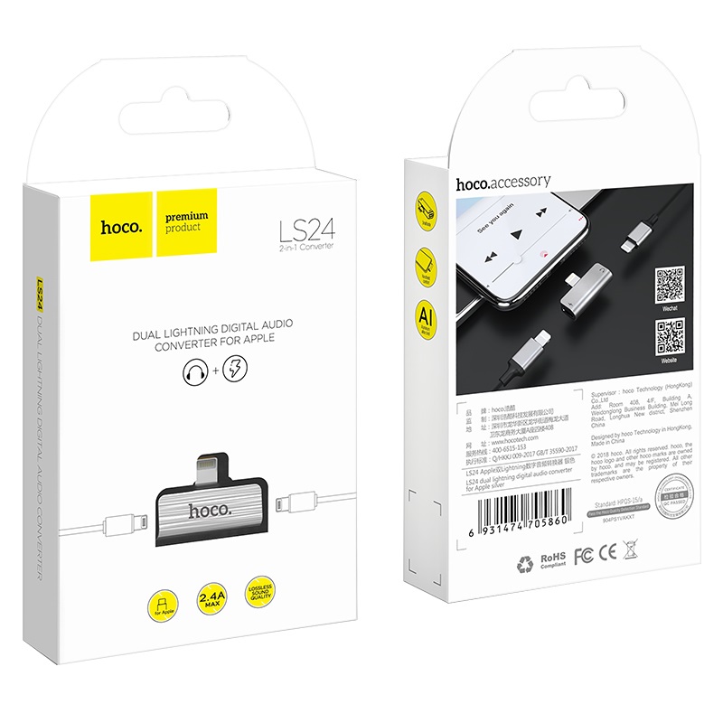 Переходник HOCO LS24 Apple Lightning digital audio converter, серый