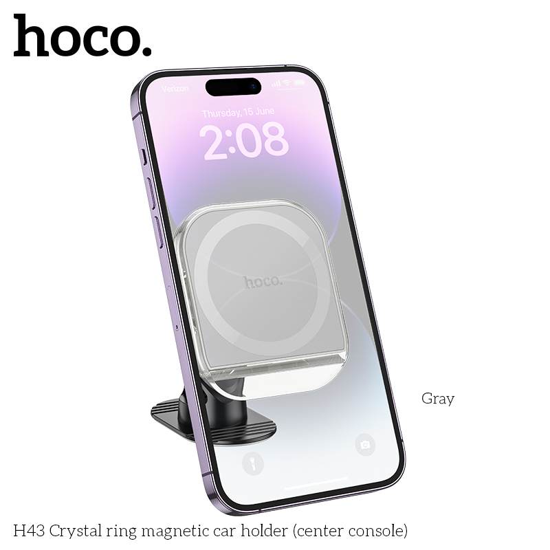 Держатель автомобильный HOCO H43 Crystal ring magnetic car holder (center console), серый