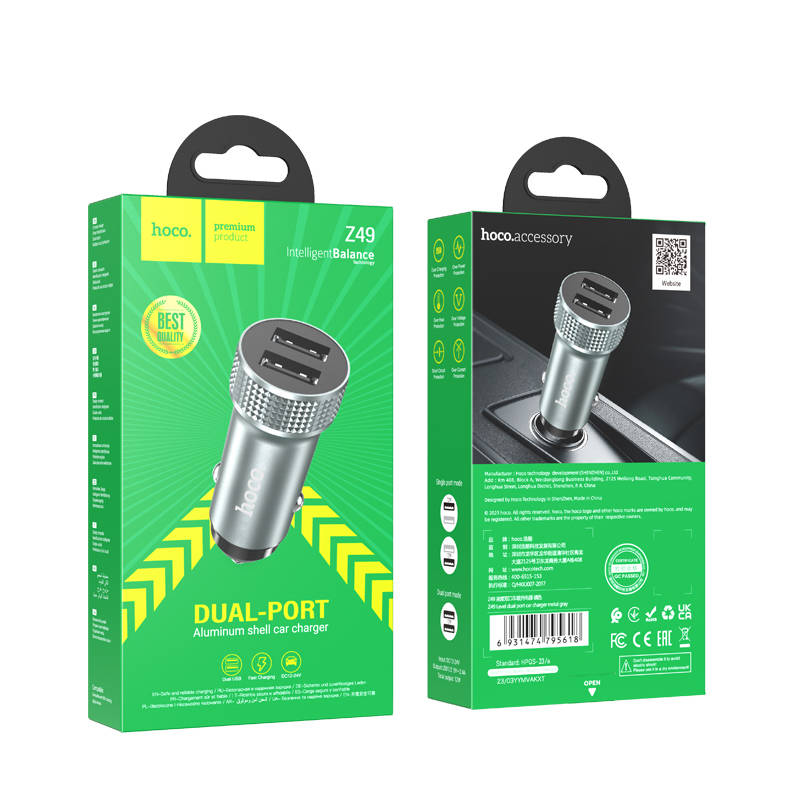 Автомобильный адаптер HOCO Z49 Level 2USB, 2.4A car charger, серый