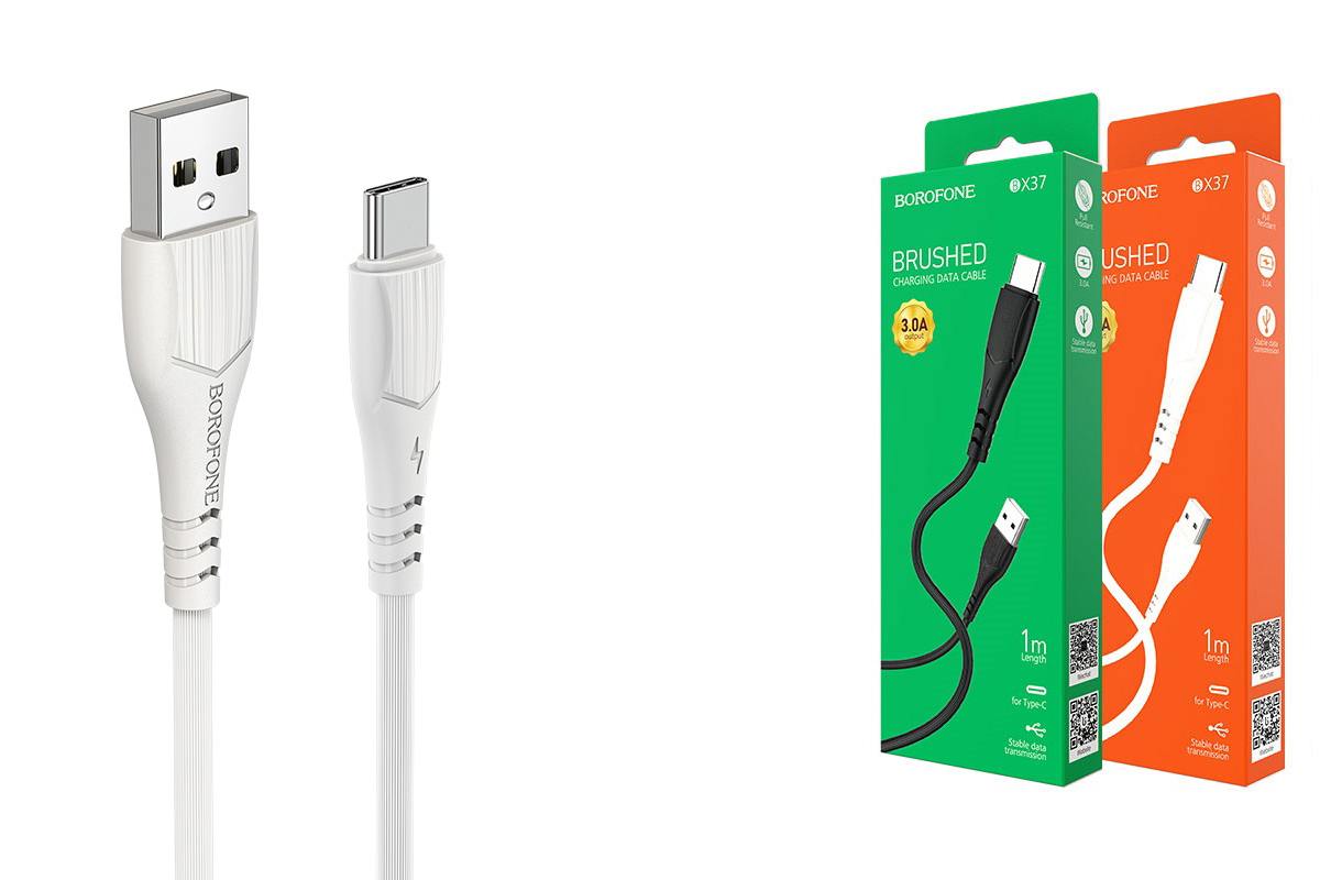 USB кабель Type-C BOROFONE BX37 Wieldy (100см), белый
