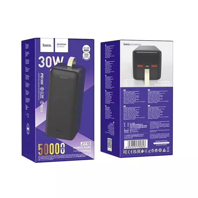 Внешний аккумулятор Power Bank 50000 mAh HOCO J111D Smart charge PD30W power bank, черный
