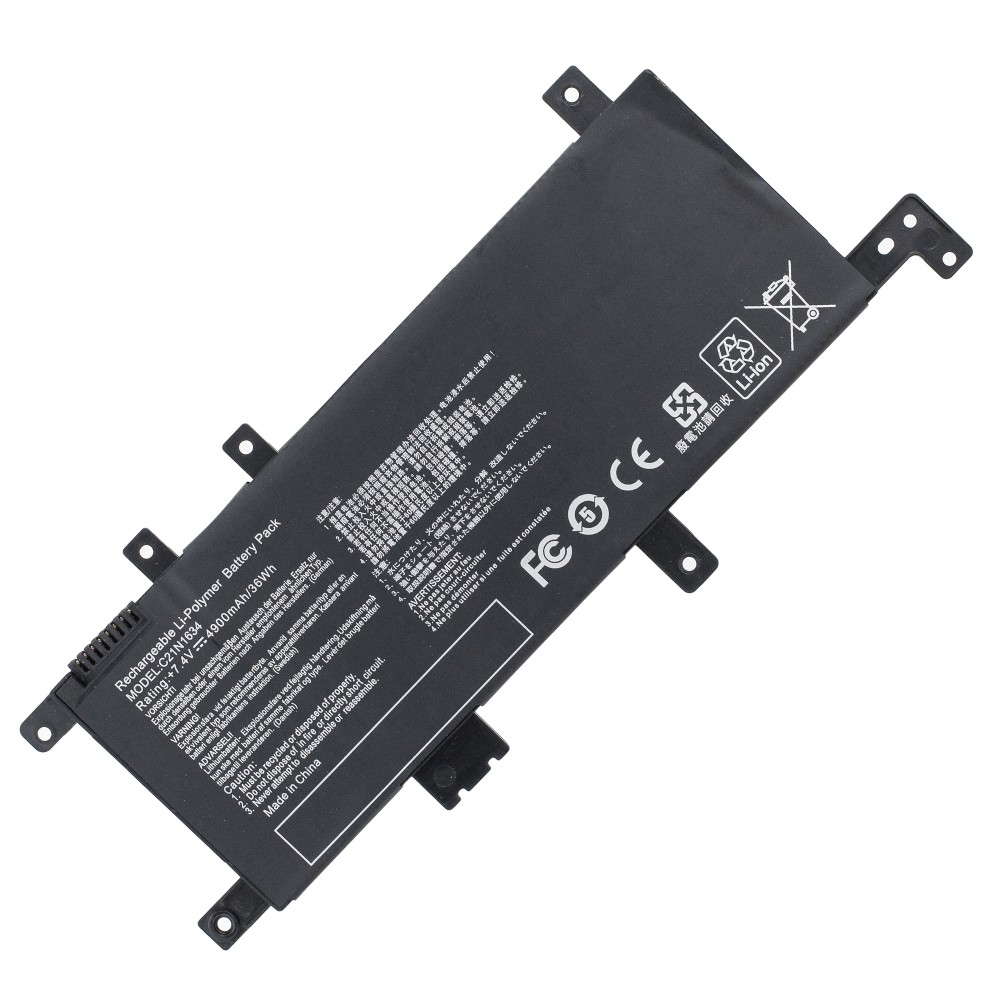 АКБ C21N1634 для ноутбука Asus X542U 7.6V 4400mAh (OEM)