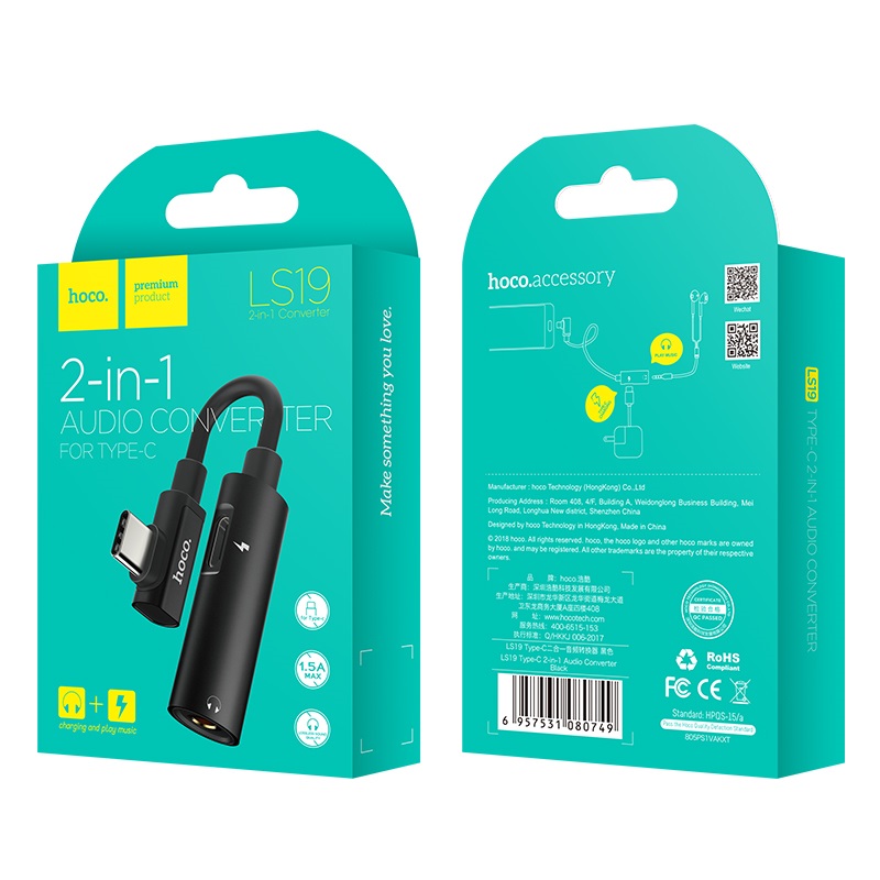 Переходник HOCO LS19 с разъема AUX на разъем Type-C, черный