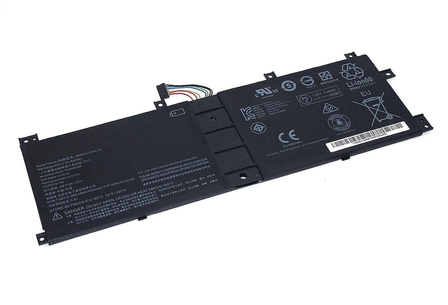 АКБ для ноутбука Lenovo Miix 510/520 (BSNO4170A5-AT) 7.68V 38Wh черная (Org)