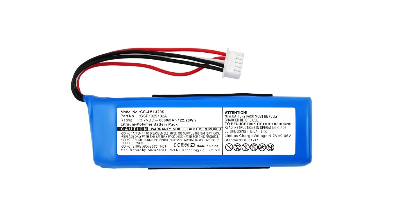 АКБ для JBL CS-JML320SL (Charge 3 2016)