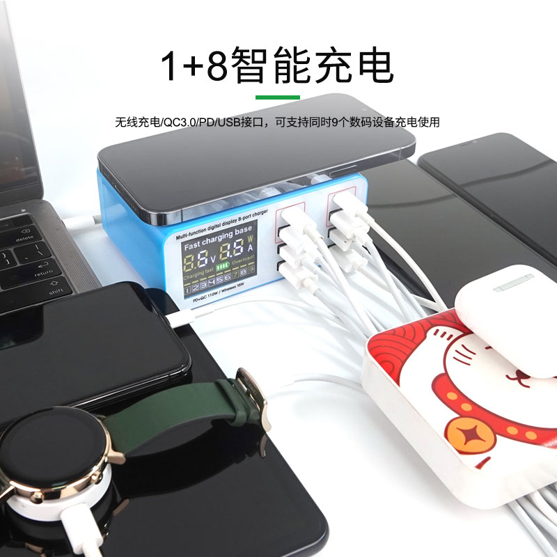 Источник питания RELIFE RL-304S (6 портов USB + 2 Type-C + беспроводная зарядка)