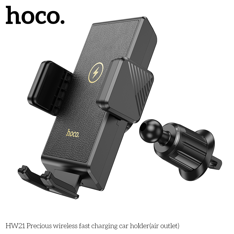 Держатель автомобильный с беспроводной зарядкой HOCO HW21 Precious wireless, черный