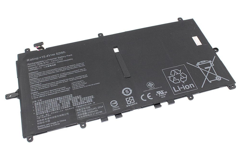 АКБ C41N1718 для ноутбукa Asus TP370QL 15.4V 3300mAh (Org)