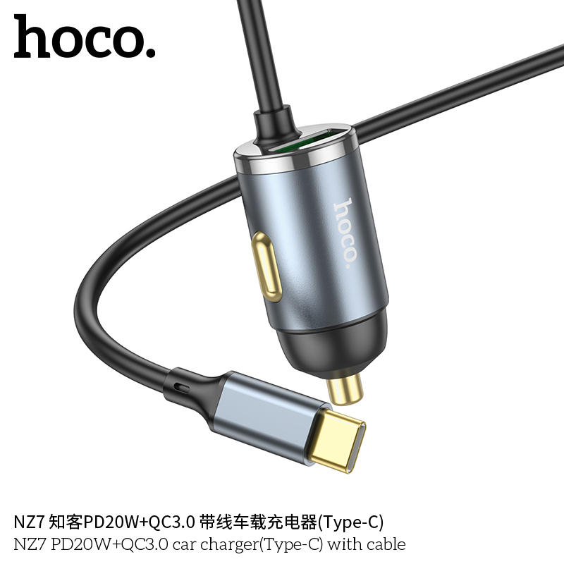 Автомобильный адаптер HOCO NZ7 PD20W + QC3.0 с кабелем Type-C, серый