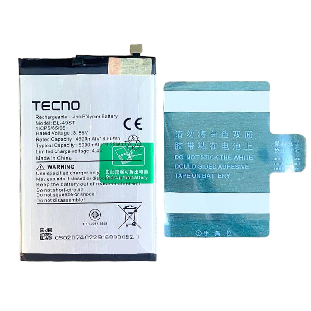 АКБ для TECNO BL-49ST Spark 10 4G/10 Pro/10C/20C Li-ion 5000 mAh VoltPack (Премиум) упаковка (пз)