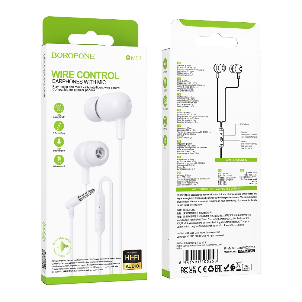 Наушники проводные BOROFONE BM84 Berry universal earphones 3.5mm, белые