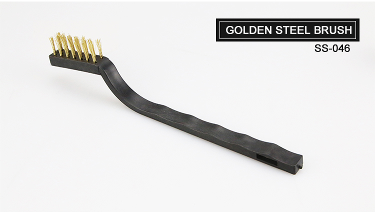 Набор щеток Sunshine SS-046 (3 в 1)