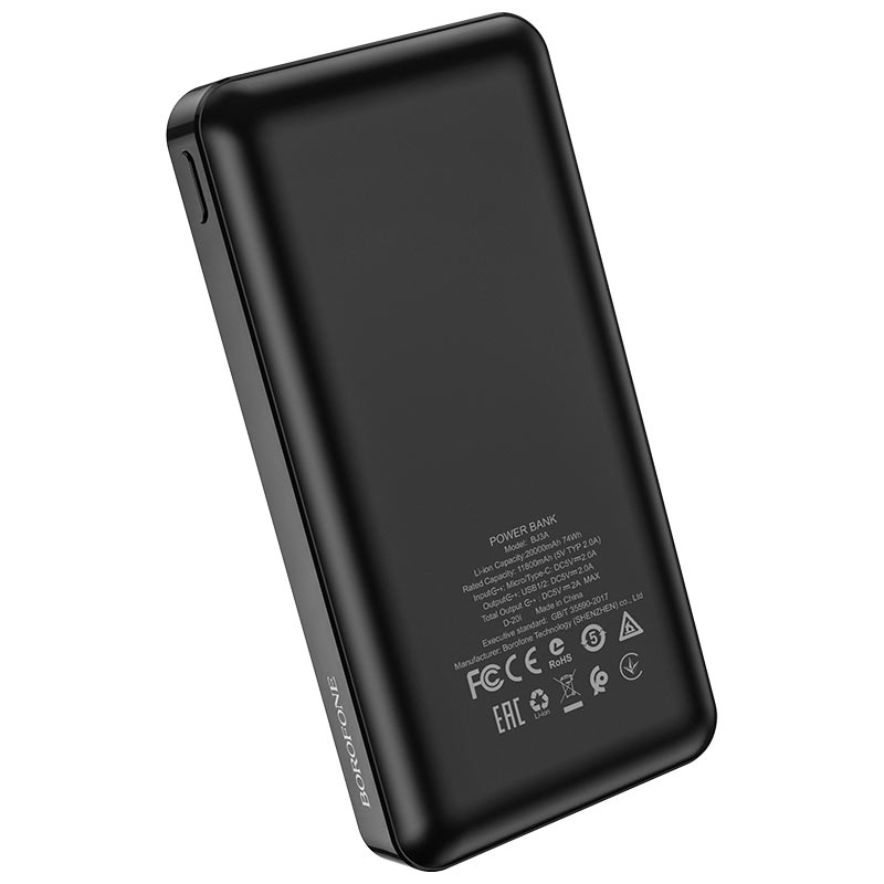 Внешний аккумулятор Power Bank 20000 mAh BOROFONE BJ3A Minimalist, черный