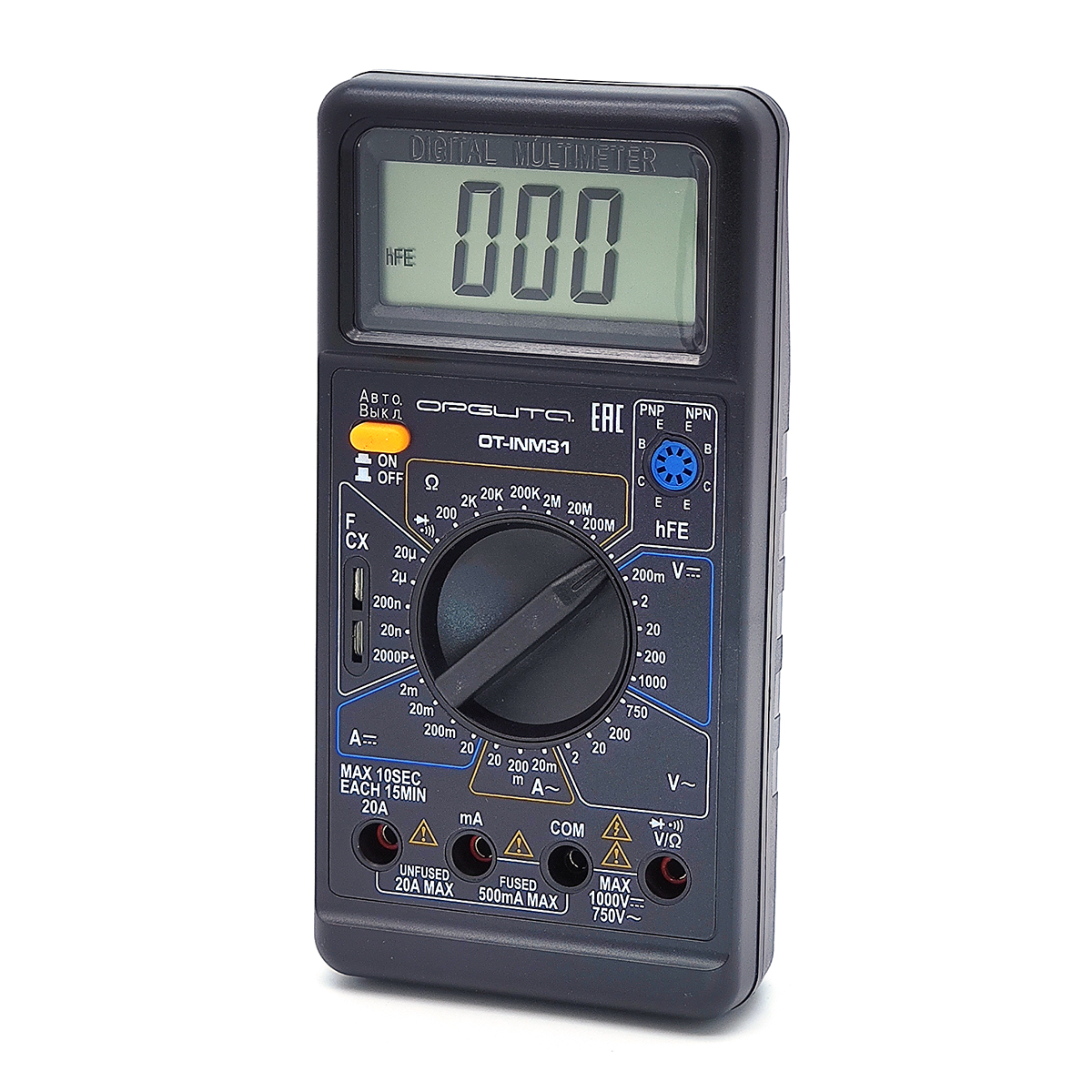 Мультиметр цифровой Орбита OT-INM31