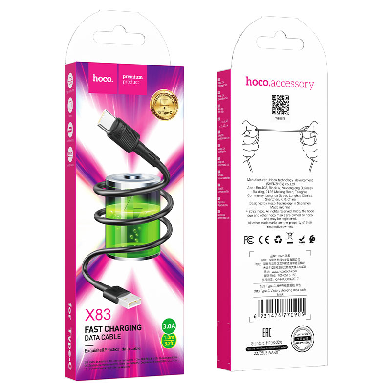 USB кабель Type-C HOCO X83 Victory (100см. 3.0A), черный