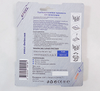 Термопаста Steel Frost Carborund Game-X CGC STP-4