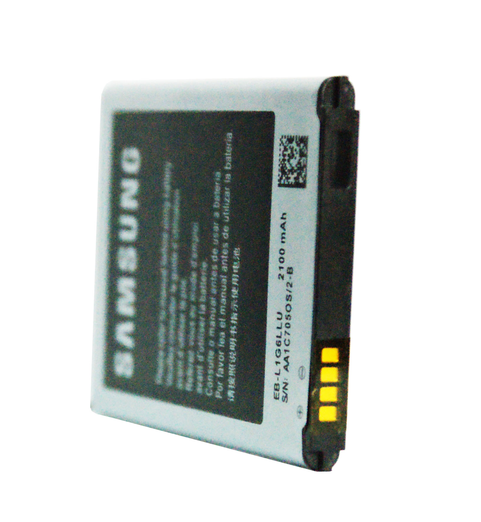 АКБ для Samsung i9300/ i9082/ i9060 (EB-L1G6LLU) 2100mAh (SM)