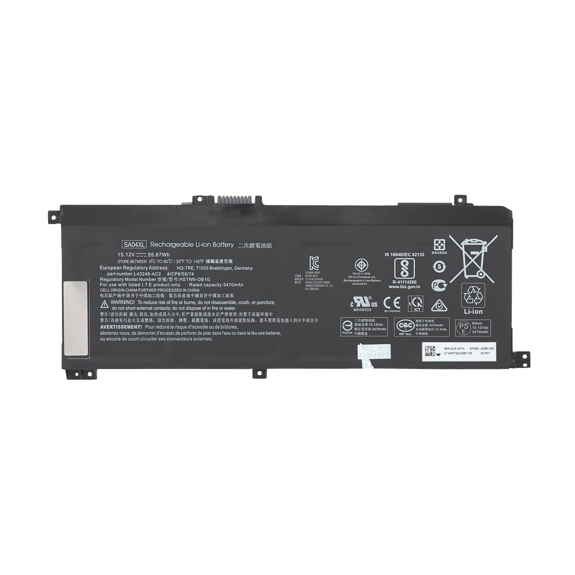 АКБ SA04XL для ноутбука HP Envy X360 15-DR 15,12V 55.67Wh (Org)