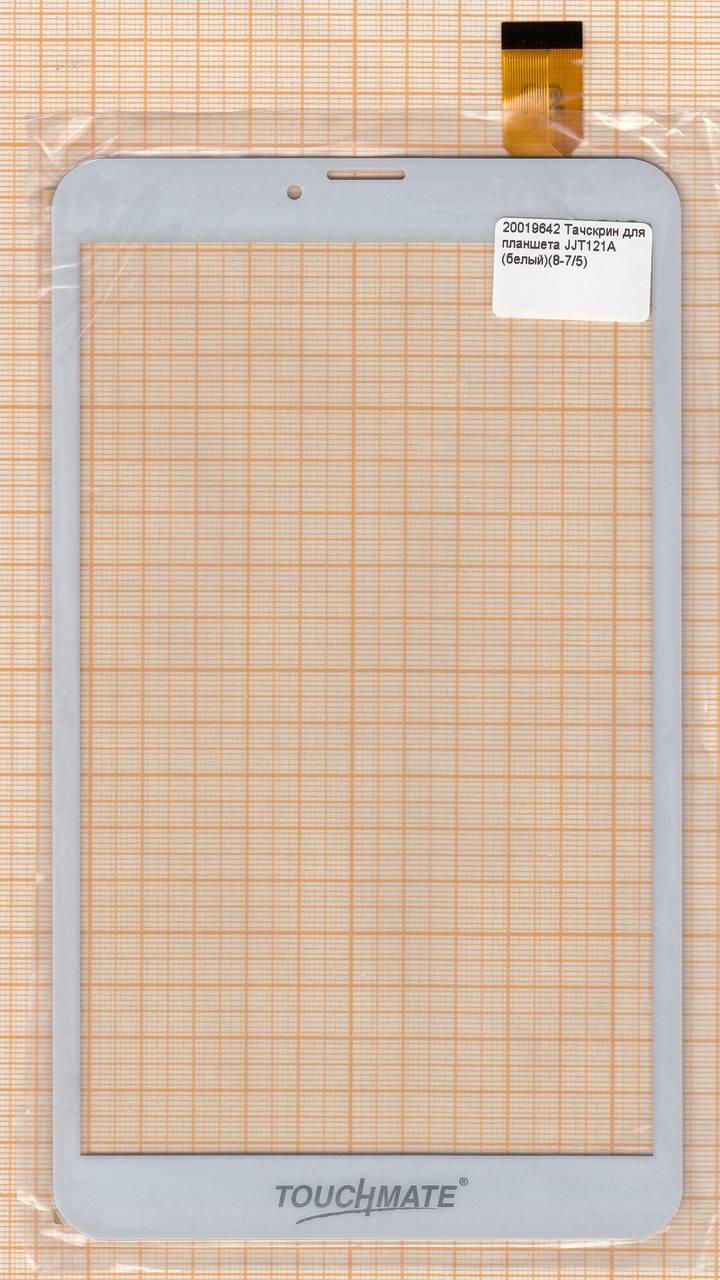 Тачскрин для планшета JJT121A 8'' 205*119мм белый
