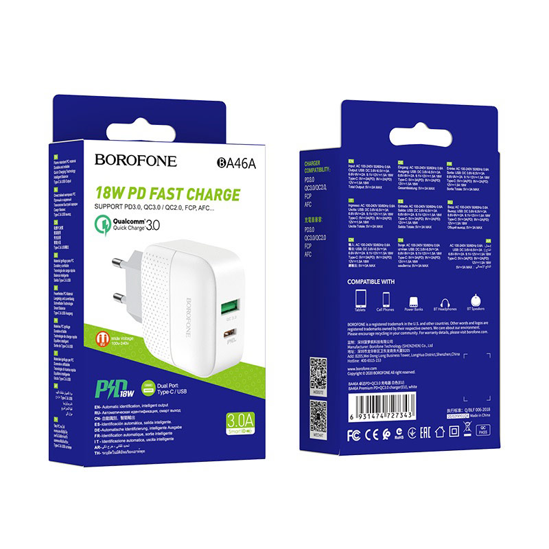 Сетевой адаптер BOROFONE BA46A Premium PD + QC 3.0 18W, белый