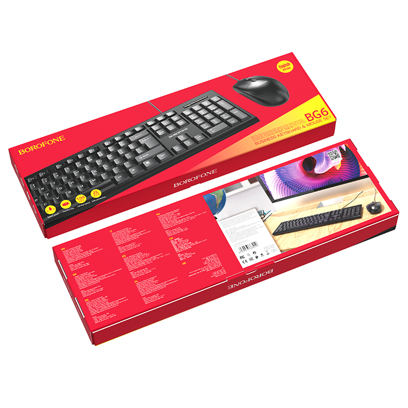 Компелект клавиатура проводная и мышь проводная BOROFONE BG6, черный
