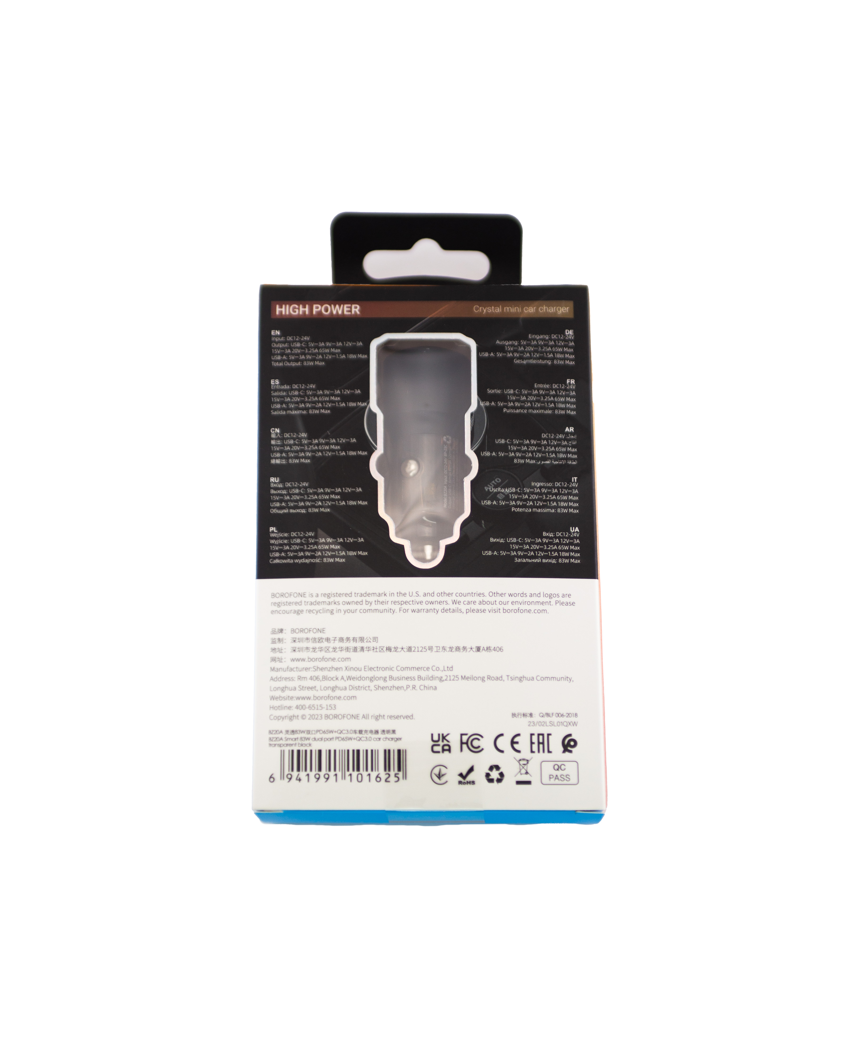 Автомобильный адаптер BOROFONE BZ20A USB QC3.0 + Type-C PD 83W, черный