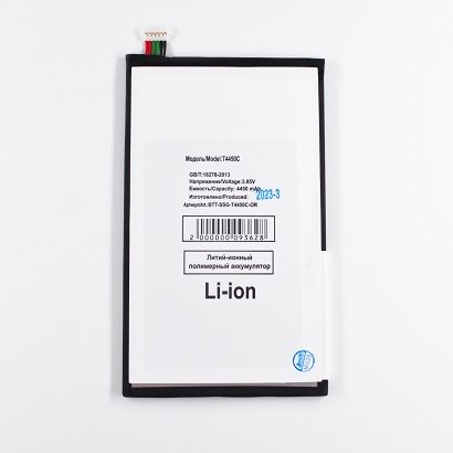 АКБ для Samsung T310/ T311/ T315 Galaxy Tab 3 8.0 (T4450C) 4450 mAh (SM)