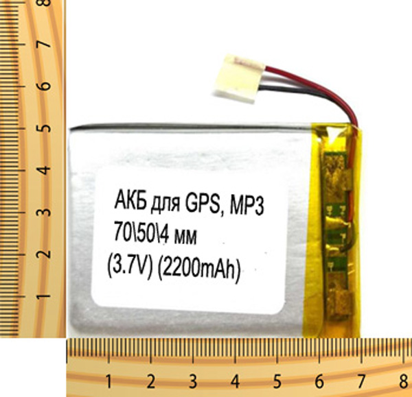 АКБ универсальная на проводах 70/ 50/ 4 мм (3.7V, 2200mAh)